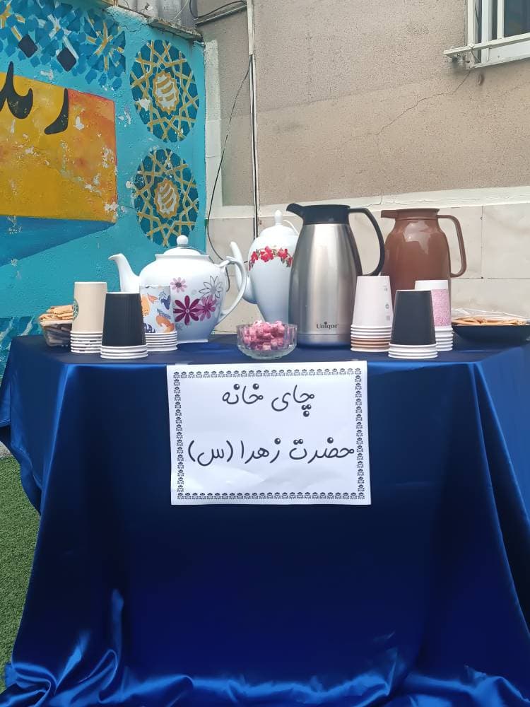 برپایی موکب هئیت دانش آموزی به مناسبت ایام فاطمیه